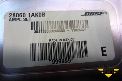 Акустическая система комплект (280601AK0B) для Nissan Murano (Z51) с 2007-2015г