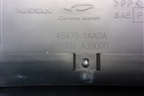 Кожух рулевой колонки (484701AA0A) для Nissan Murano (Z51) с 2007-2015г