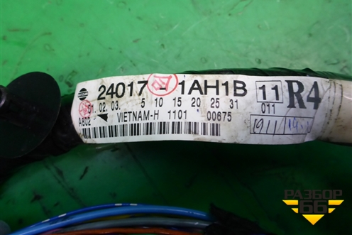 Проводка салонная (240171AN1V) для Nissan Murano (Z51) с 2007-2015г