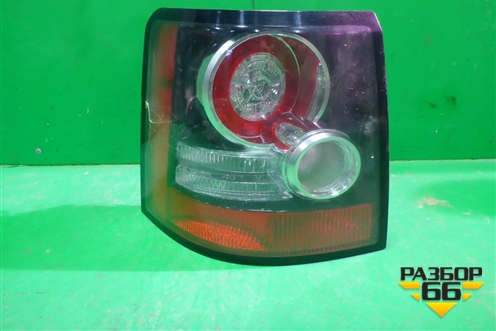 Фонарь задний левый (после 2009г) (LR030227) для Land Rover Range Rover Sport с 2005-2012г