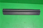 Накладка порога внутренняя переднего левого (MR417191) для Mitsubishi Lancer-9  с 2003-2008г