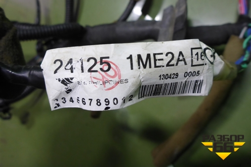 Проводка двери передней левой (241251ME2A) для Infiniti Infiniti M37/56 (Y51) с 2010-2013г