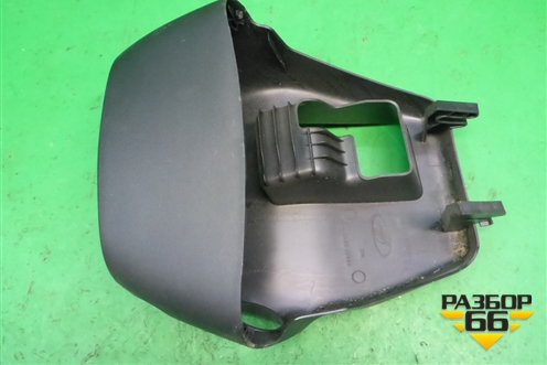Кожух рулевой колонки (484725213R) для VAZ XRAY с 2016г