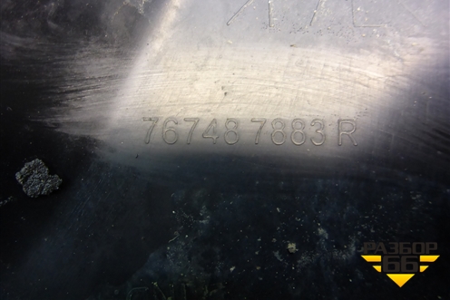 Локер задний правый передняя часть (767487883R) для VAZ XRAY с 2016г