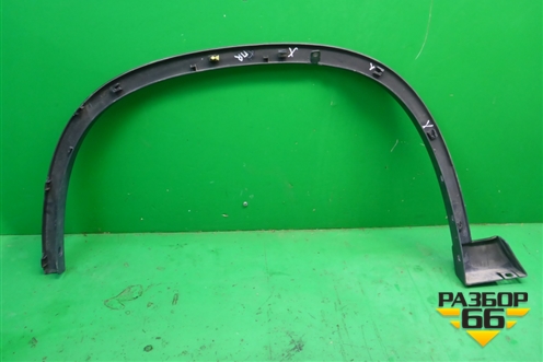 Накладка переднего крыла правого (768523UB1A) для Nissan X-Trail (Т31) с 2007-2014г