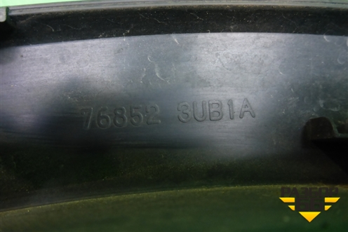 Накладка переднего крыла правого (768523UB1A) для Nissan X-Trail (Т31) с 2007-2014г