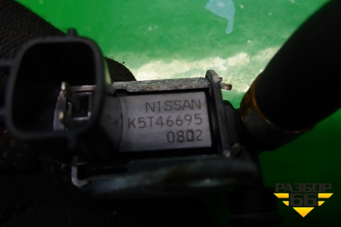 Клапан электромагнитный (K5T46695) для Nissan X-Trail (Т31) с 2007-2014г