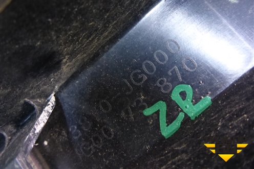 Накладка рейлинга правого (задняя) (73870JG000) для Nissan X-Trail (Т31) с 2007-2014г