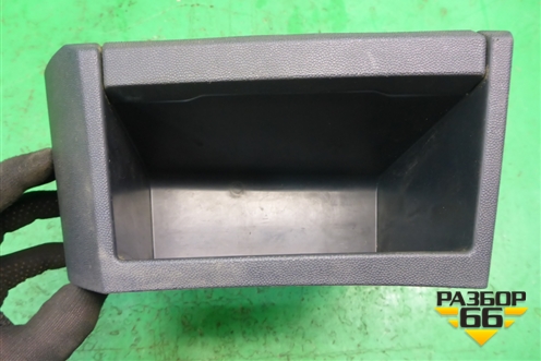 Ящик передней консоли (93264973) для Opel Meriva с 2003-2010г
