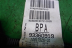 Проводка (на топливный насос) (93360919) для Opel Meriva с 2003-2010г