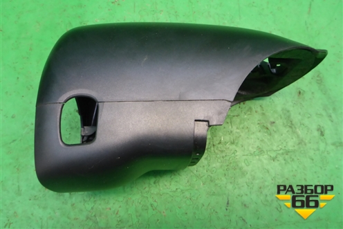 Кожух рулевой колонки (5J0858565) для Skoda Fabia с 2007-2014г