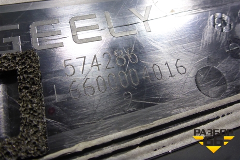 Накладка двери задней левой (на рамку) (6600004016) для Geely Coolray с 2019-2025г