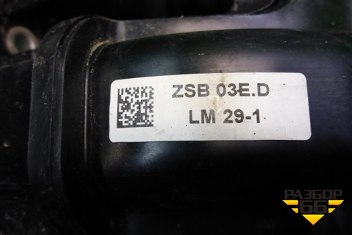 Коллектор впускной (1.2л CGP) (03E129711D) для Skoda Fabia с 2007-2014г