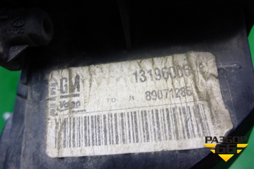 Фонарь противотуманный задний правый (13196006) для Opel Meriva с 2003-2010г