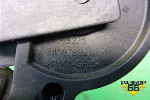 Ручка открывания капота (348978920) для Opel Meriva с 2003-2010г