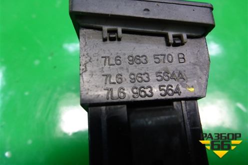 Кнопка обогрева сидений (7L6963570B) для Volkswagen Touareg c 2002-2010г