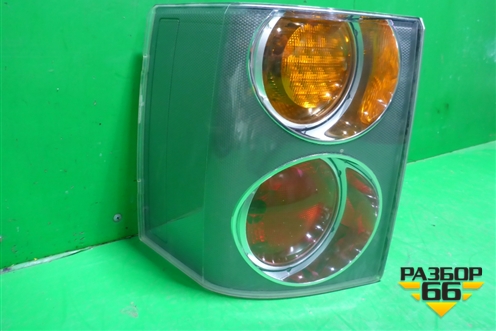 Фонарь задний левый (XFB000256) для Land Rover Range Rover 3 с 2002-2012г (Вог)
