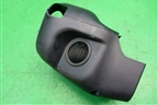 Кожух рулевой колонки (MR506453) для Mitsubishi Lancer-9  с 2003-2008г