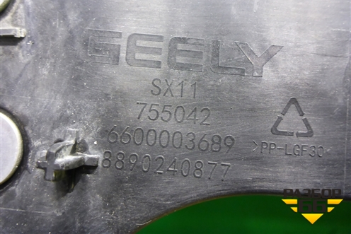 Панель передняя (6600003689) для Geely Coolray с 2019-2025г