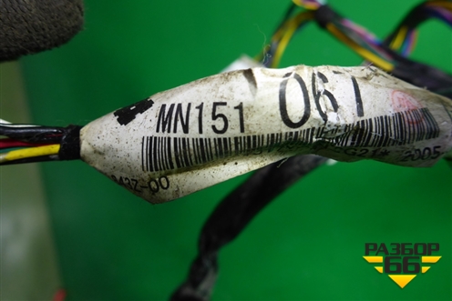 Проводка салонная (под торпедо) (MN151061) для Mitsubishi Lancer-9  с 2003-2008г