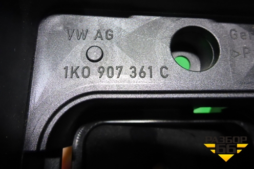Кронштейн блока предохранителей (новый) (1K0907361C) для Skoda Octavia (А5) с 2004-2013г