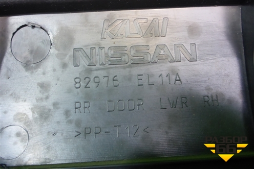 Обшивка двери задней правой под электрику (хетчбэк) (82976EL11A) для Nissan Tiida (C11X) с 2004-2013г