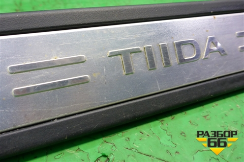 Накладка порога внутренняя заднего левого (в проём) (769B3EM00A) для Nissan Tiida (C11X) с 2004-2013г