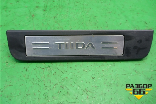 Накладка порога внутренняя заднего левого (в проём) (769B3EM00A) для Nissan Tiida (C11X) с 2004-2013г