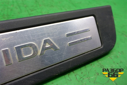 Накладка порога внутренняя заднего правого (в проём) (769B2EM00A) для Nissan Tiida (C11X) с 2004-2013г