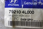 Петля крышки багажника левая (новая) (792104L000) для Hyundai Solaris с 2010-2016г