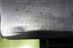 Торпедо под AIR BAG без AIR BAG (68200EL00A) для Nissan Tiida (C11X) с 2004-2013г