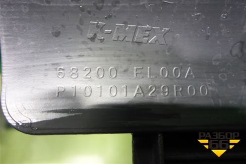 Торпедо под AIR BAG без AIR BAG (68200EL00A) для Nissan Tiida (C11X) с 2004-2013г