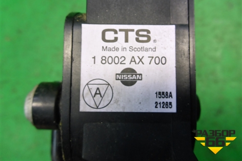 Педаль газа электронная (18002AX700) для Nissan Tiida (C11X) с 2004-2013г