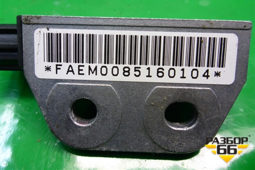 Датчик AIR BAG для Nissan Tiida (C11X) с 2004-2013г