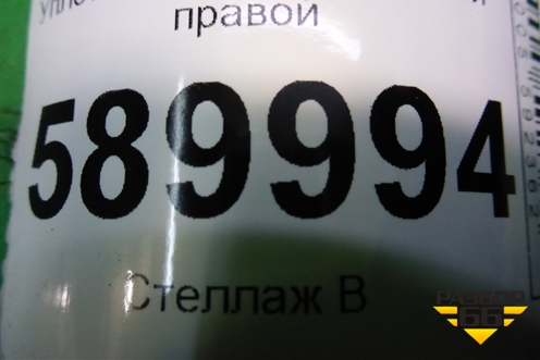 Уплотнитель двери задней правой для Nissan Tiida (C11X) с 2004-2013г