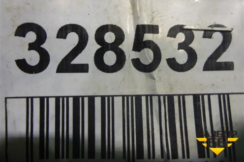 Датчик регулировки дорожного просвета (1T0907503) для Skoda Octavia (А5) с 2004-2013г