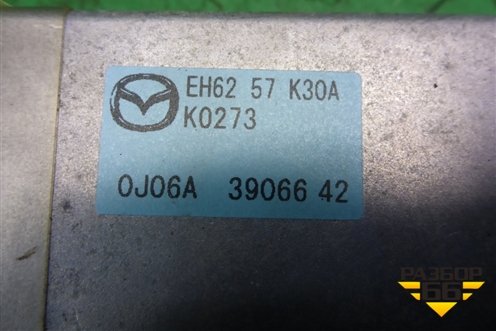 Блок управления AIR BAG (EH6257K30A) для Mazda CX 7 с 2006-2012г