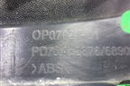 Решетка радиатора (до 2007г 5-ти дверный кузов дубликат) (OP07021) для Opel Astra H с 2004-2015г