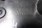 Решетка радиатора (после 2018г) (8450100959) для VAZ Granta/Гранта