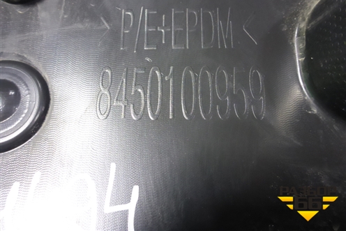Решетка радиатора (после 2018г) (8450100959) для VAZ Granta/Гранта