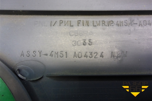 Накладка на торпедо (левая нижняя) (4M51A04324AKW) для Ford Focus 2 с 2008-2011г