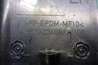 Накладка двери передней левой уголок (4M51A23409AJ3YYW) для Ford Focus 2 с 2008-2011г