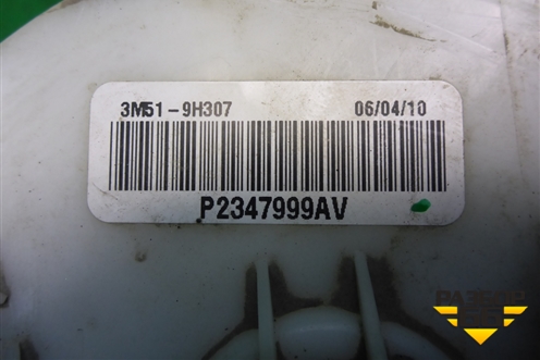 Насос топливный электрический (3M519H307) для Ford Focus 2 с 2008-2011г