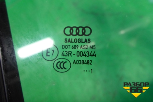Стекло двери передней правой форточка (4M0845114) для Audi Q7 c 2015г