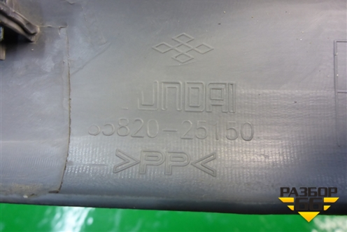 Обшивка стойки лобового стекла правая (8582025150) для Hyundai Aсcent с 2000г
