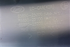 Обшивка стойки задняя верхняя левая (8585025000) для Hyundai Aсcent с 2000г