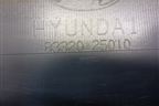 Обшивка двери задней правой под механику (8332025010) для Hyundai Aсcent с 2000г