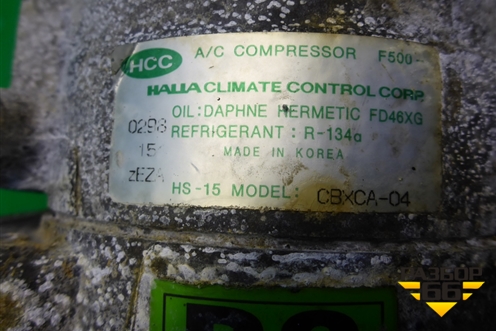 Компрессор кондиционера (1.5л G4EC) для Hyundai Aсcent с 2000г