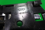 Ручка внутренняя двери задней левой (A216105130) для Chery Fora(A21) с 2006г