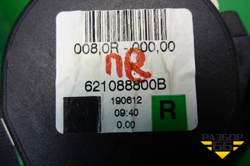 Ремень безопасности передний правый (621088800B) для Renault Sandero с 2009-2014г